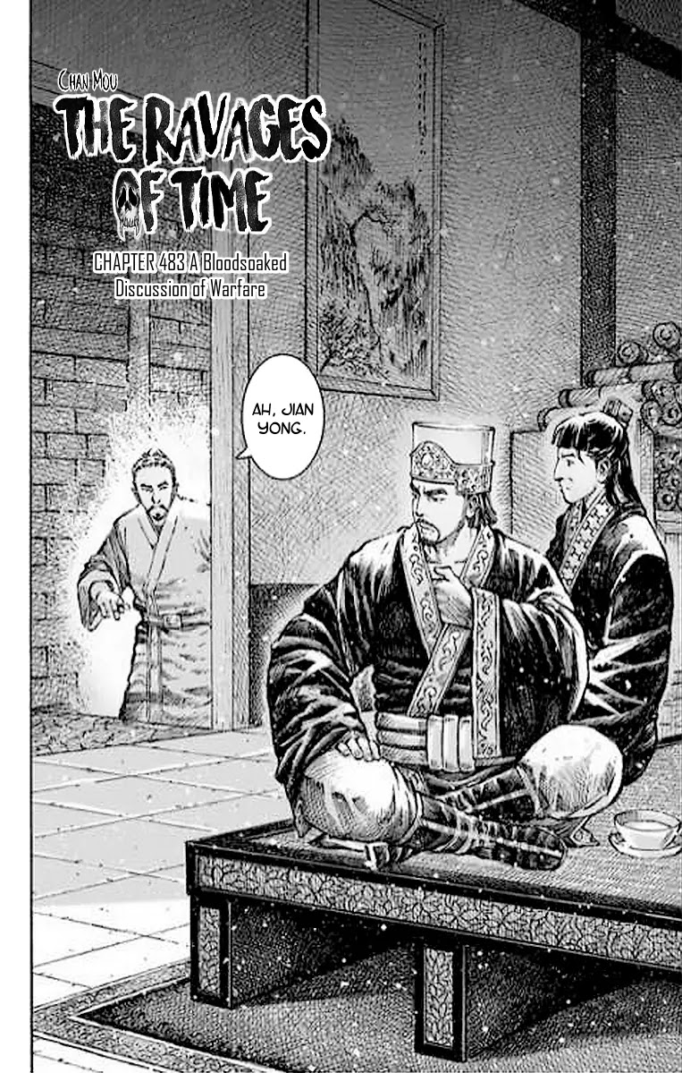 The Ravages of Time Chapter 483 - Page 3