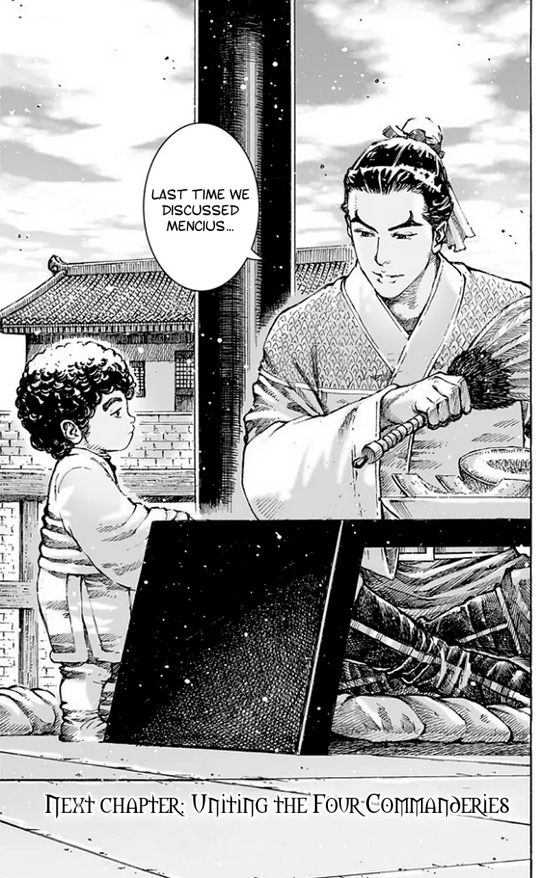 The Ravages of Time Chapter 483 - Page 24