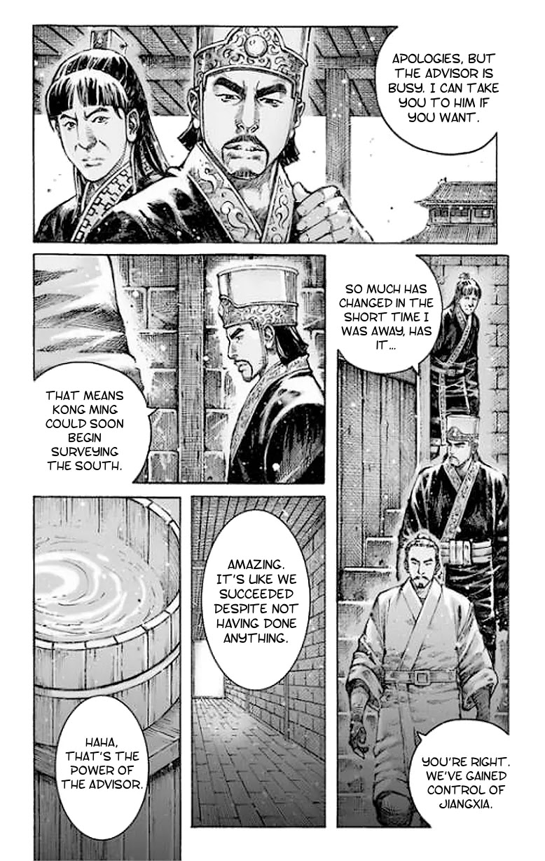 The Ravages of Time Chapter 483 - Page 4