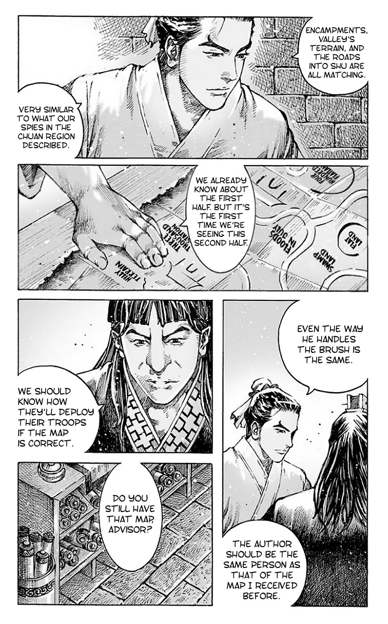 The Ravages of Time Chapter 483 - Page 8