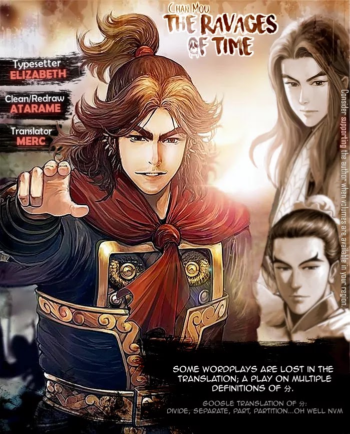 The Ravages of Time Chapter 484 - Page 1