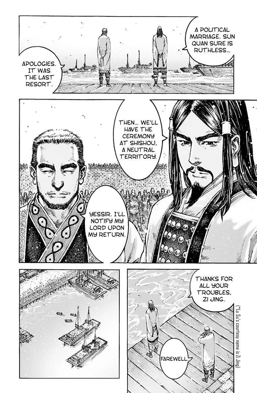 The Ravages of Time Chapter 485 - Page 15