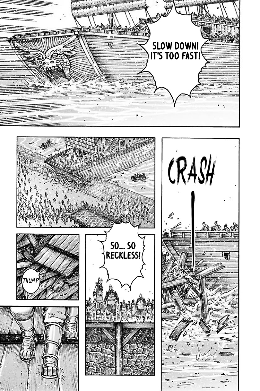 The Ravages of Time Chapter 485 - Page 16