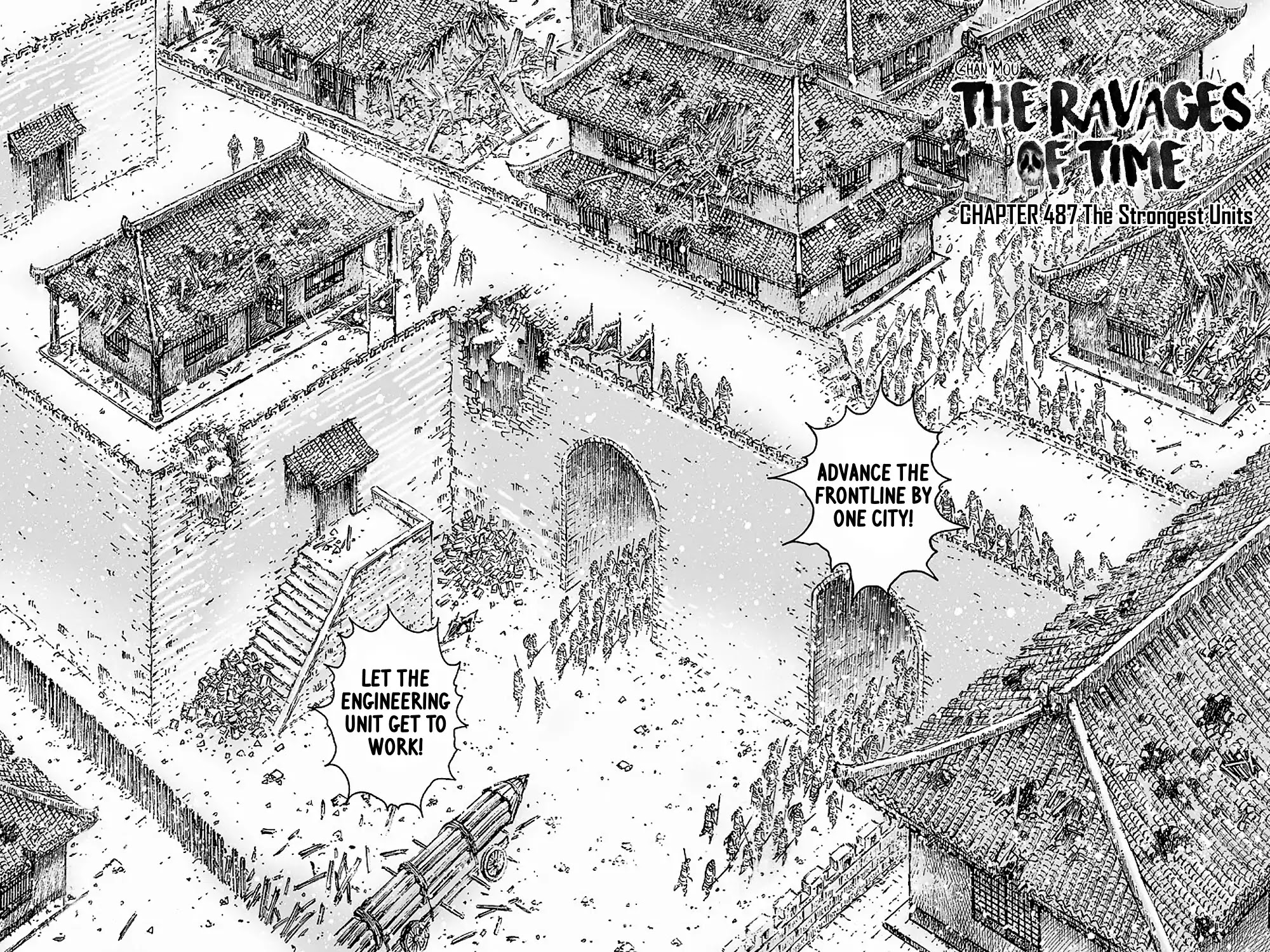 The Ravages of Time Chapter 487 - Page 3