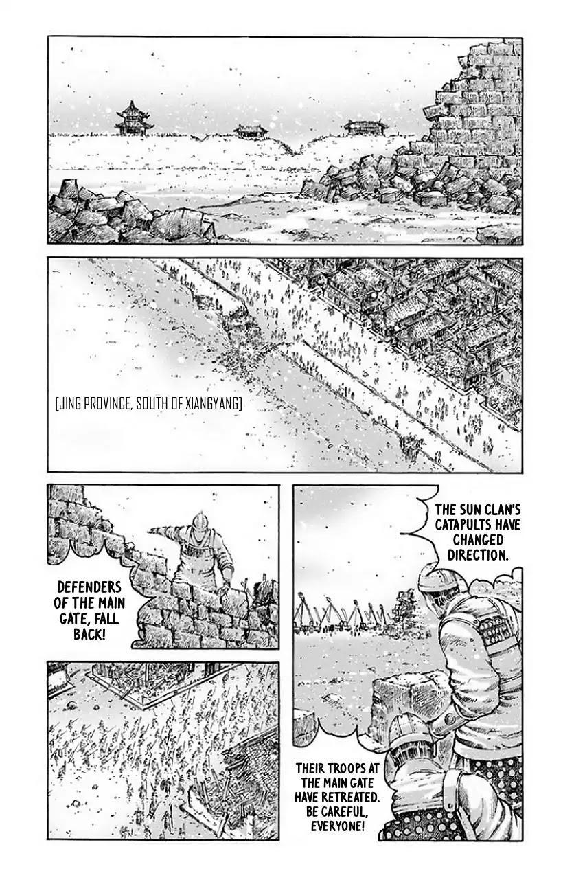The Ravages of Time Chapter 488 - Page 2