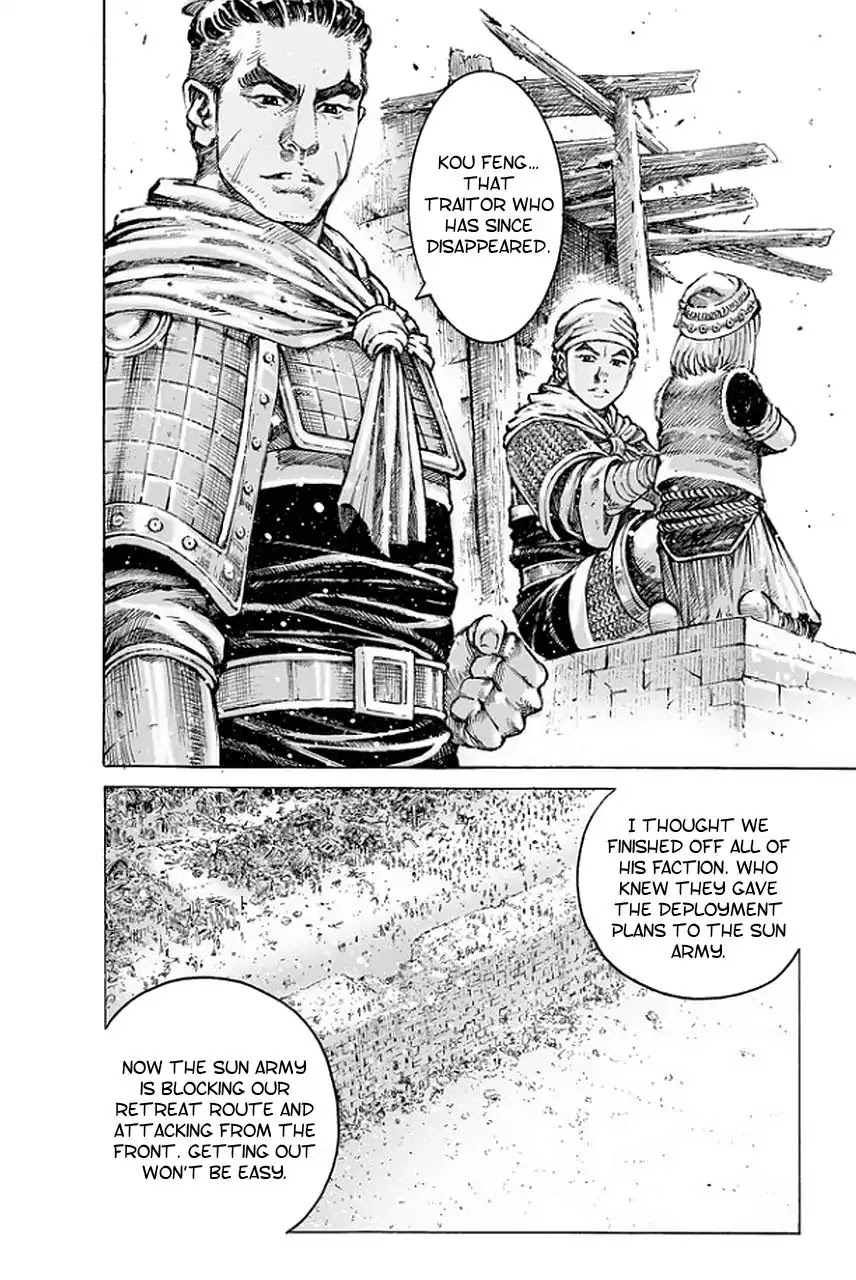 The Ravages of Time Chapter 488 - Page 11