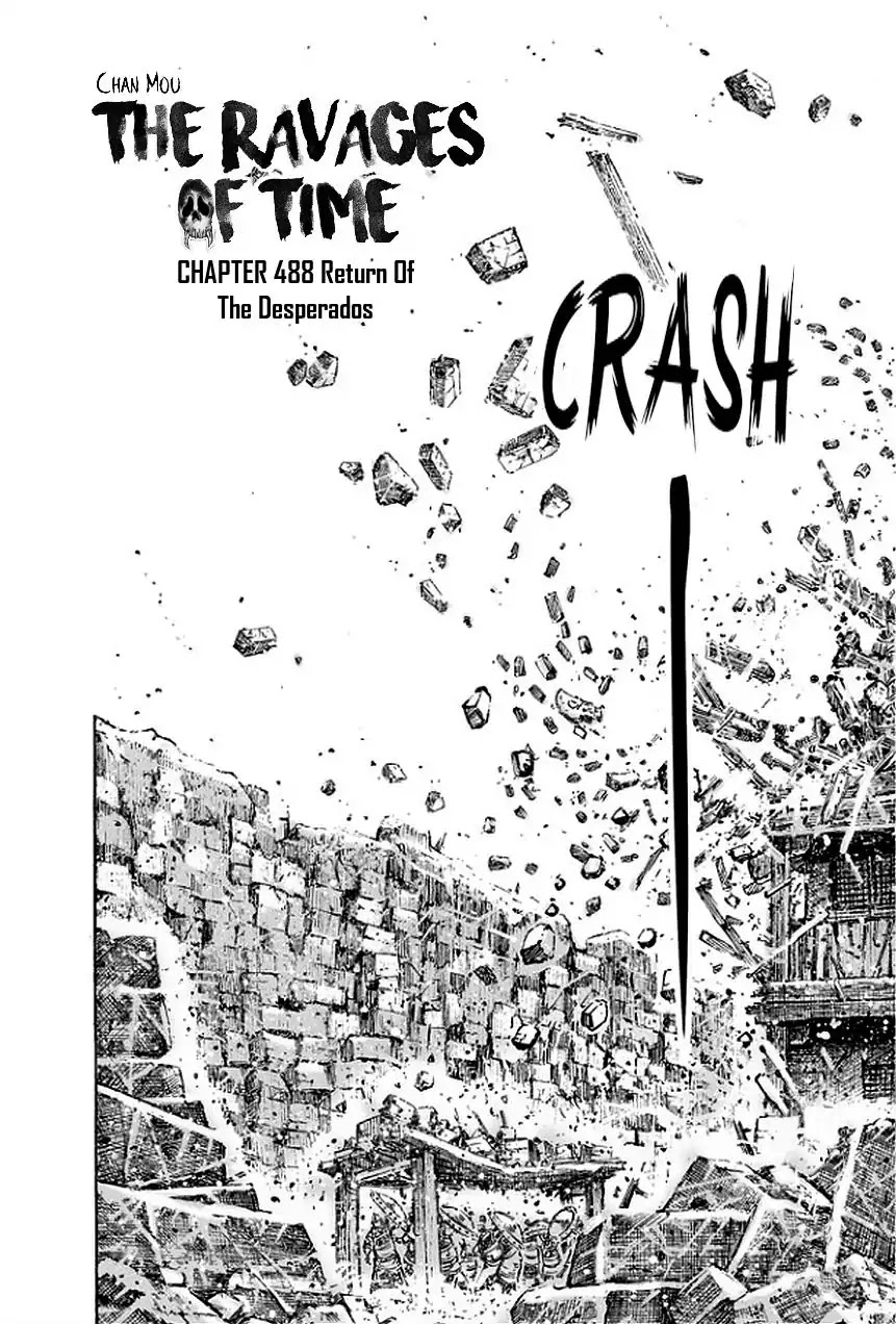 The Ravages of Time Chapter 488 - Page 3