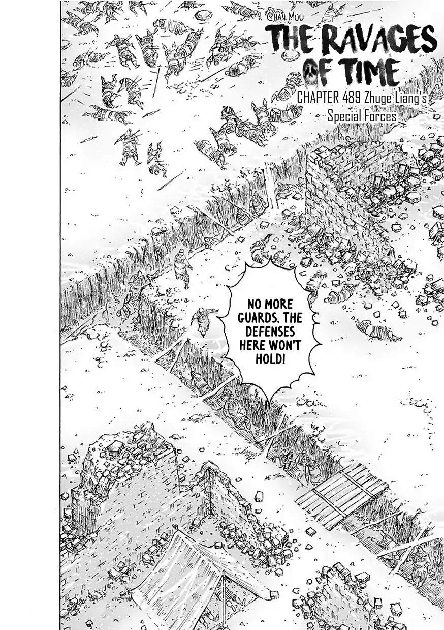 The Ravages of Time Chapter 489 - Page 3