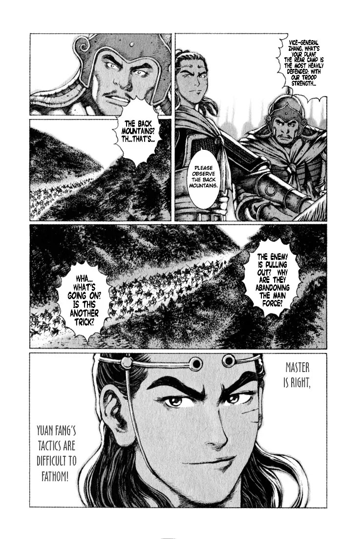 The Ravages of Time Chapter 49 - Page 3