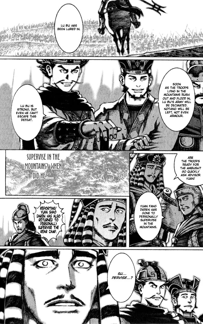 The Ravages of Time Chapter 49 - Page 6
