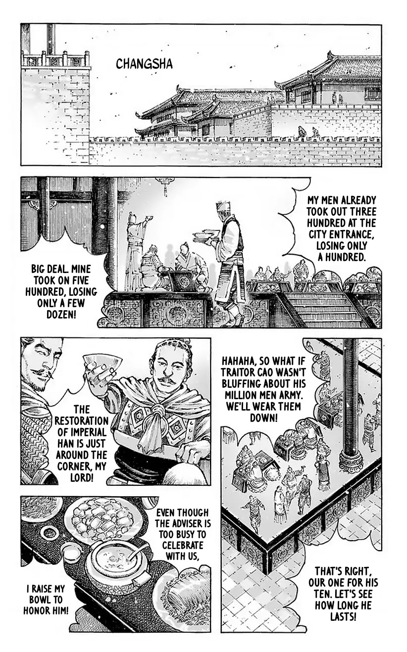 The Ravages of Time Chapter 490 - Page 2