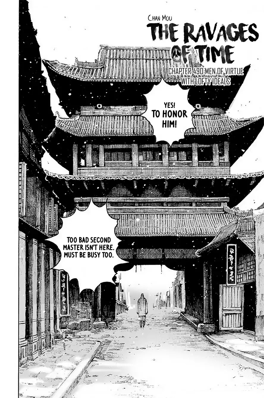 The Ravages of Time Chapter 490 - Page 3