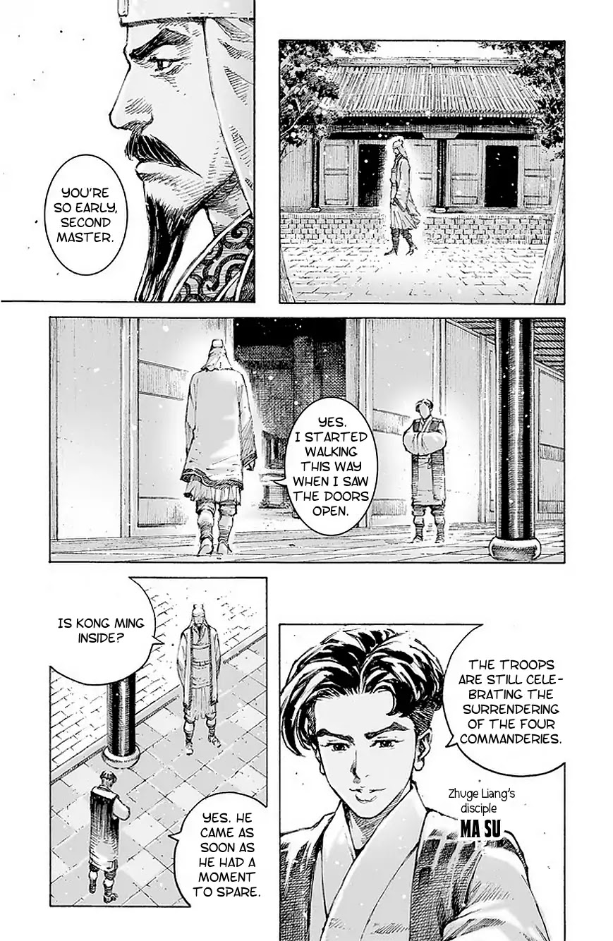 The Ravages of Time Chapter 490 - Page 4