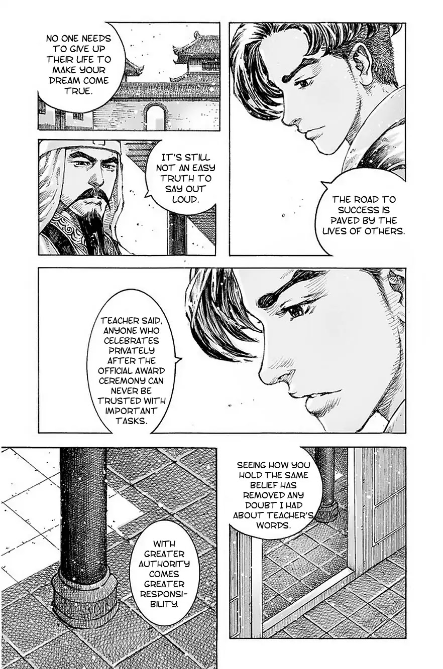 The Ravages of Time Chapter 490 - Page 6