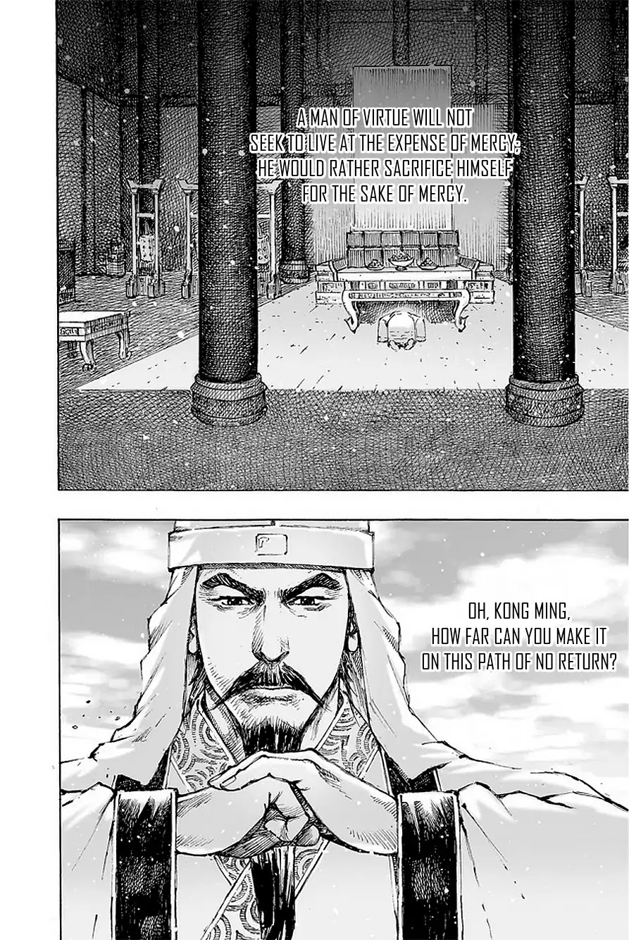 The Ravages of Time Chapter 490 - Page 9
