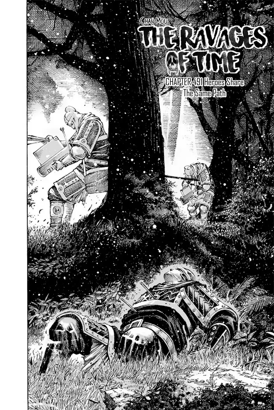 The Ravages of Time Chapter 491 - Page 3