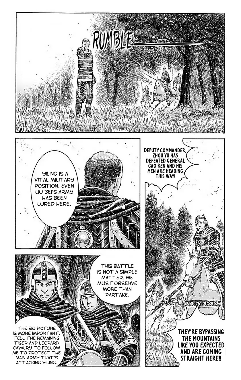 The Ravages of Time Chapter 491 - Page 8
