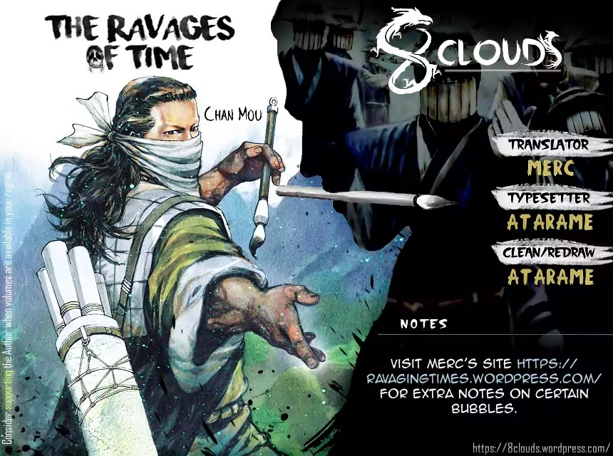 The Ravages of Time Chapter 492 - Page 1