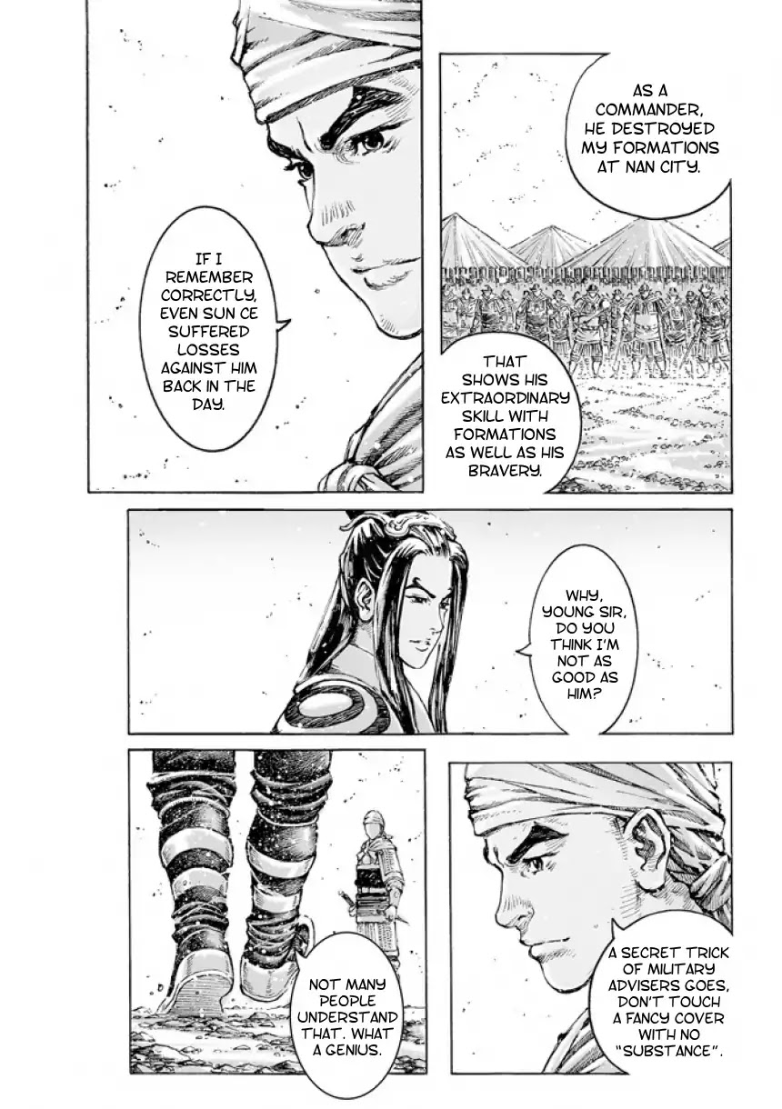 The Ravages of Time Chapter 492 - Page 13