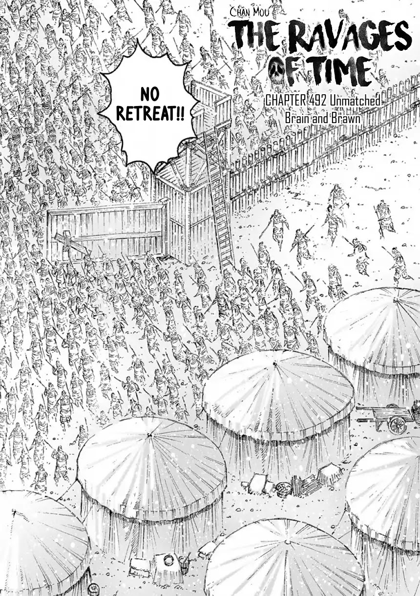 The Ravages of Time Chapter 492 - Page 3
