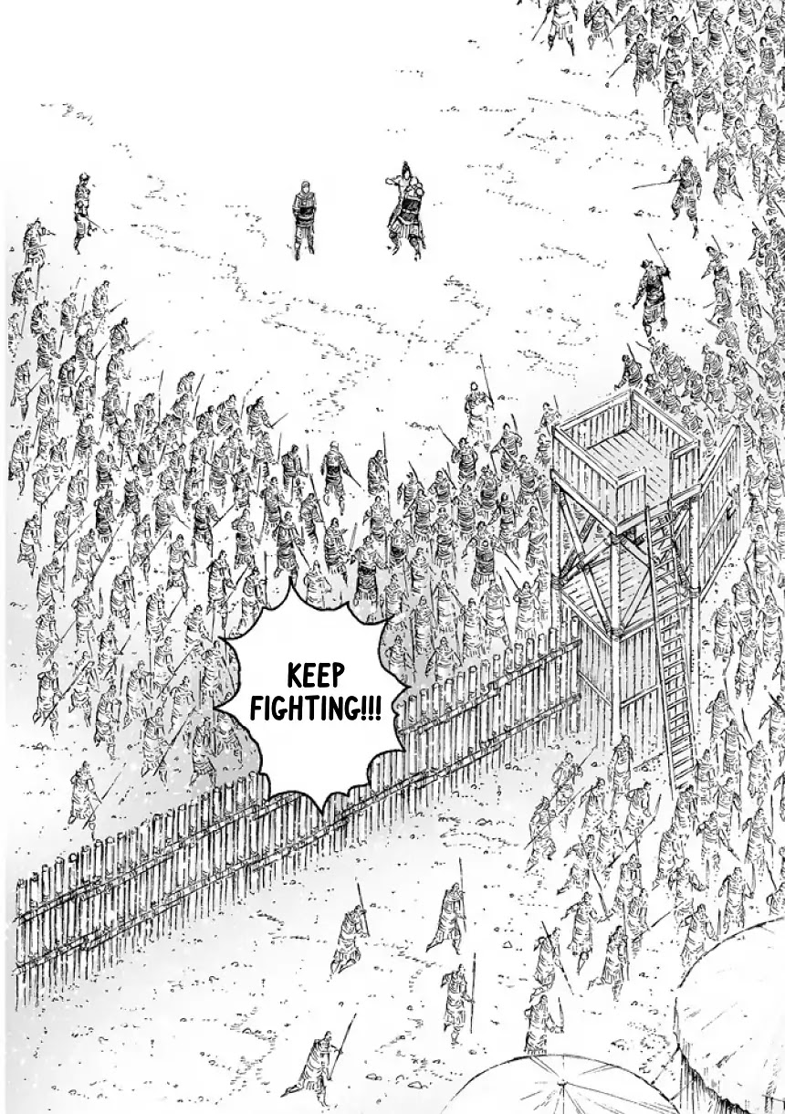 The Ravages of Time Chapter 492 - Page 4
