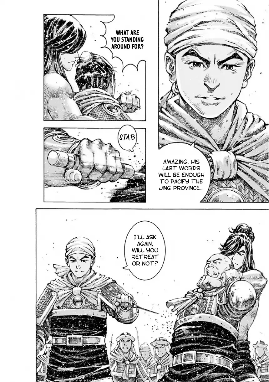The Ravages of Time Chapter 492 - Page 7
