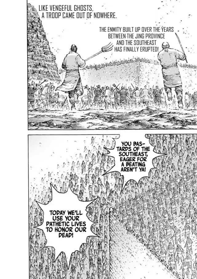 The Ravages of Time Chapter 494 - Page 13