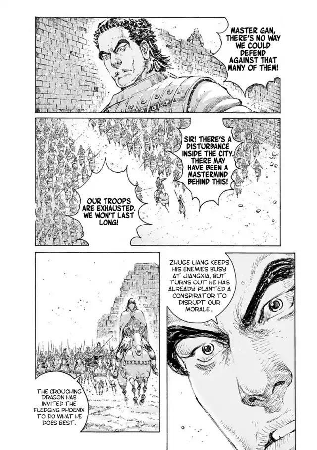 The Ravages of Time Chapter 494 - Page 14