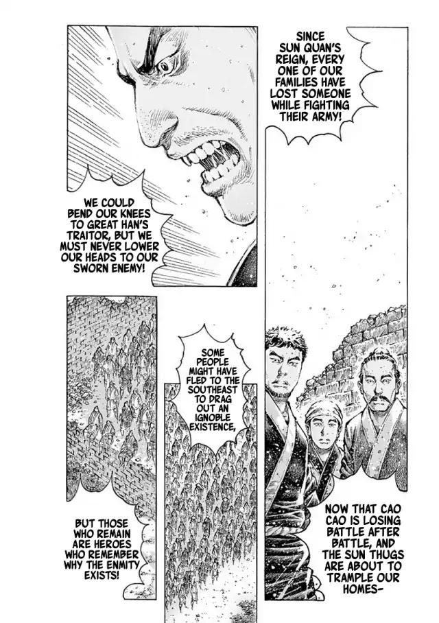 The Ravages of Time Chapter 494 - Page 5