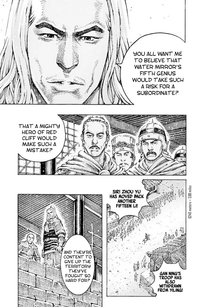 The Ravages of Time Chapter 495 - Page 12