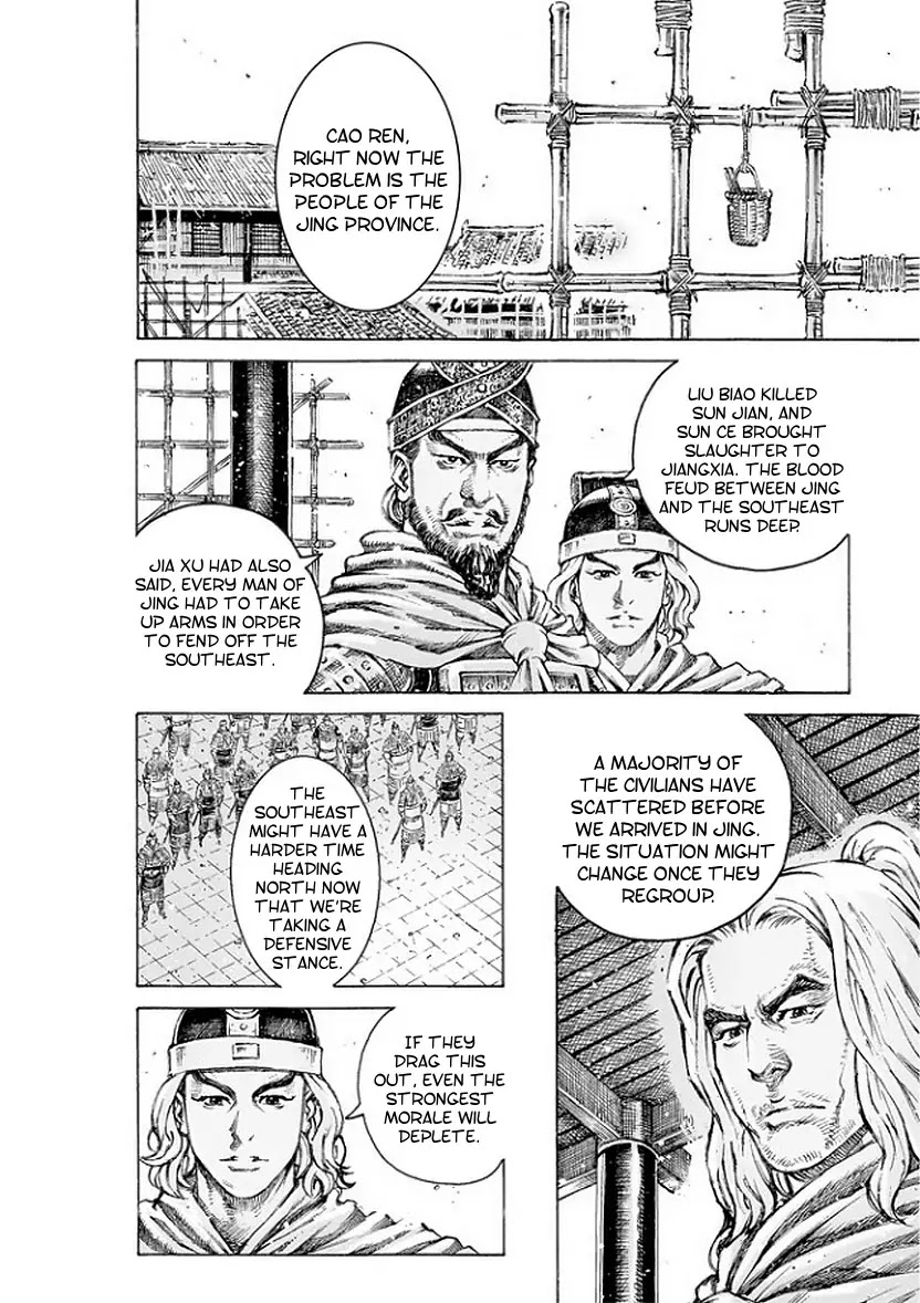 The Ravages of Time Chapter 495 - Page 13