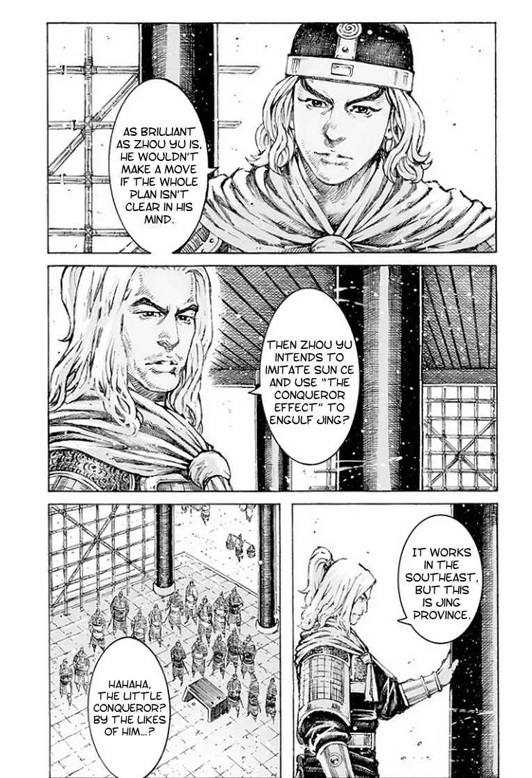 The Ravages of Time Chapter 495 - Page 15