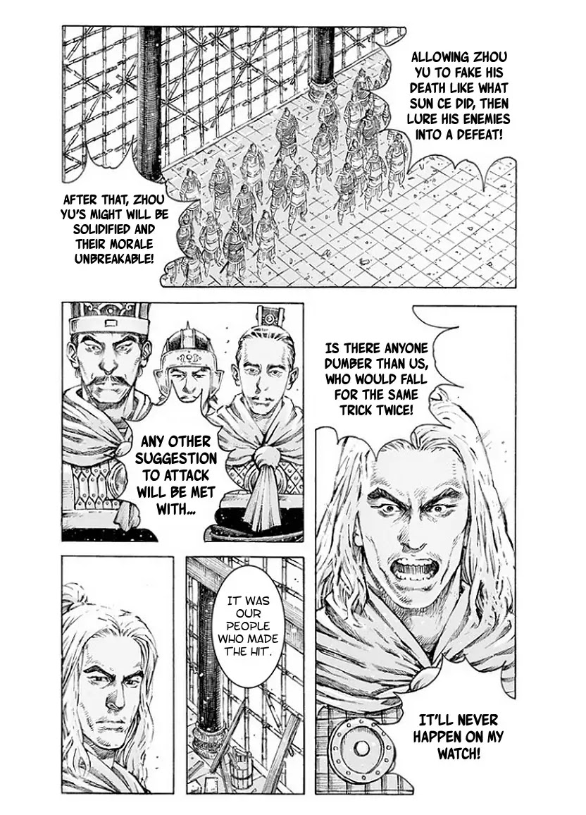 The Ravages of Time Chapter 495 - Page 17