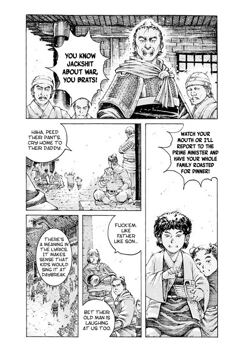 The Ravages of Time Chapter 495 - Page 6