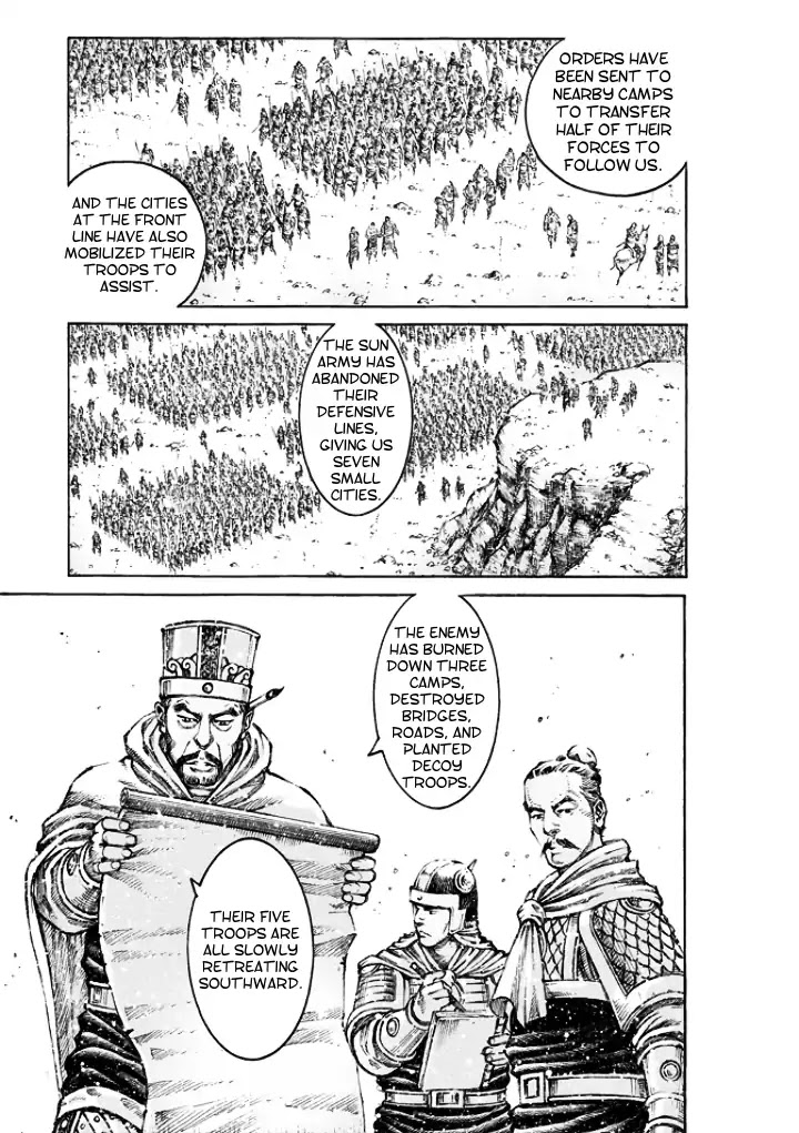 The Ravages of Time Chapter 496 - Page 8