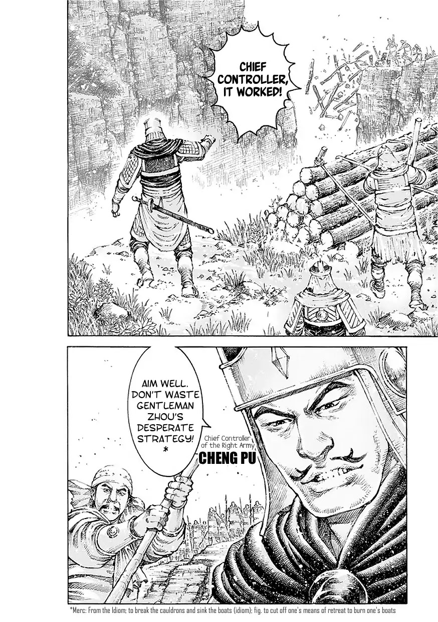 The Ravages of Time Chapter 497 - Page 4
