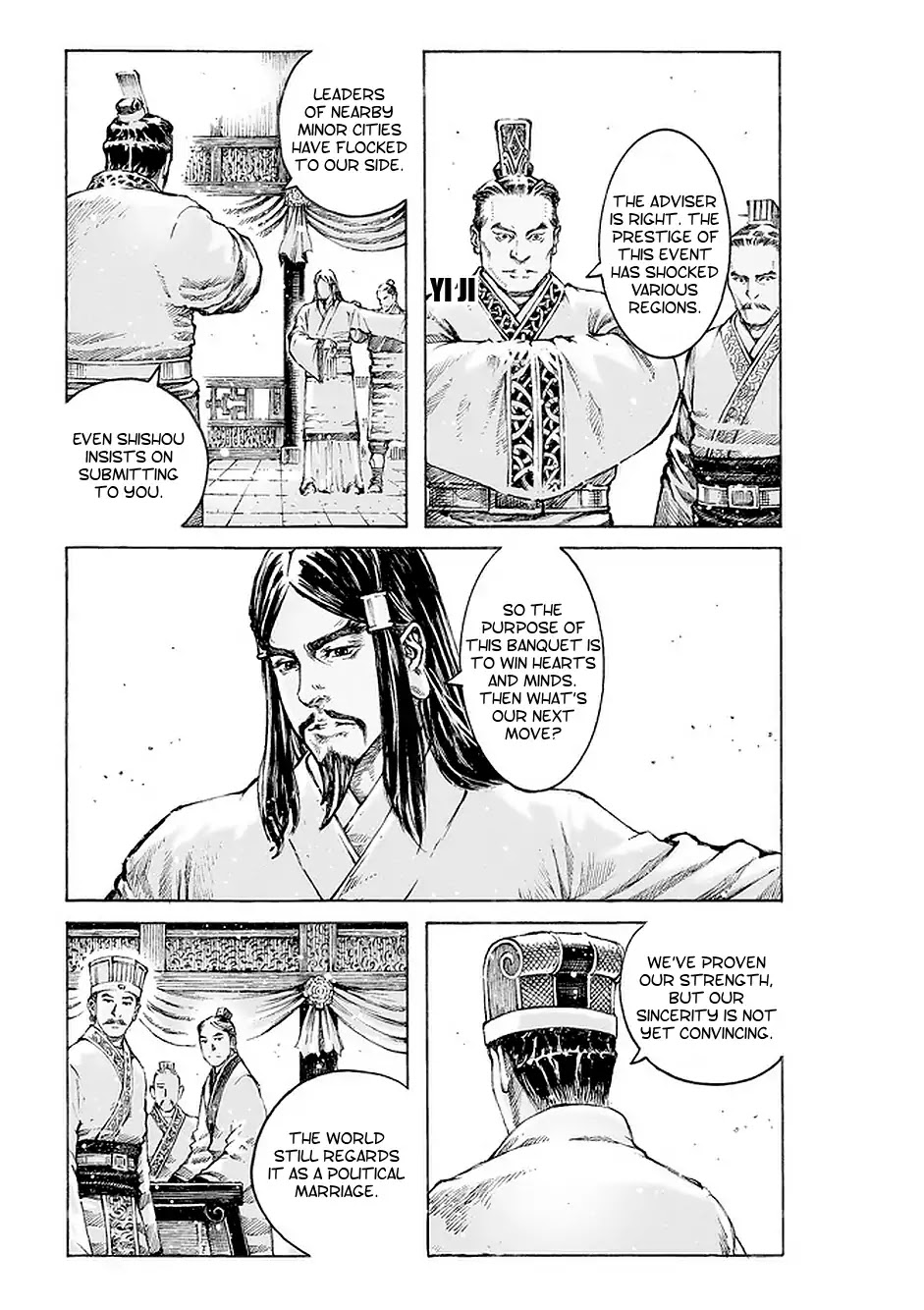 The Ravages of Time Chapter 498 - Page 14