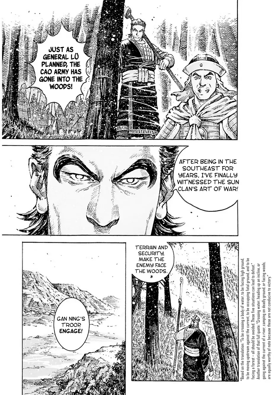 The Ravages of Time Chapter 498 - Page 6