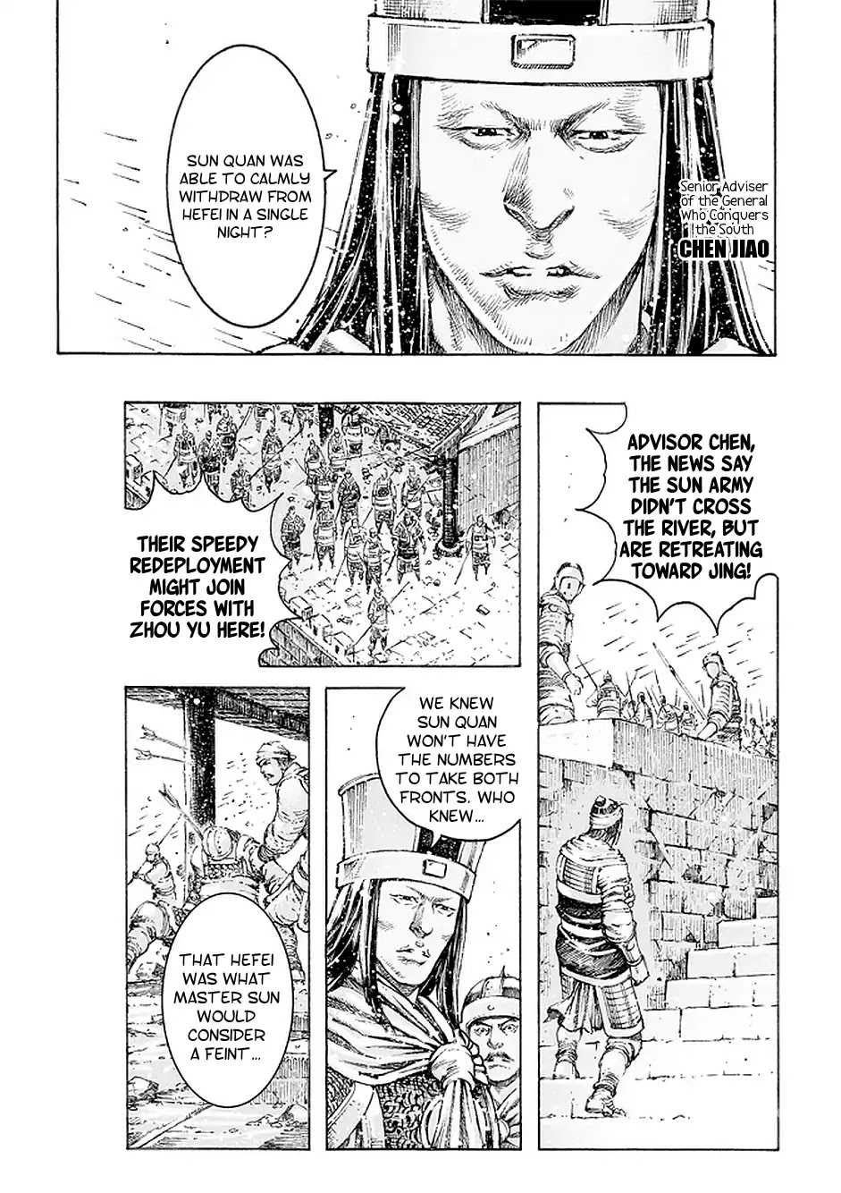 The Ravages of Time Chapter 499 - Page 4