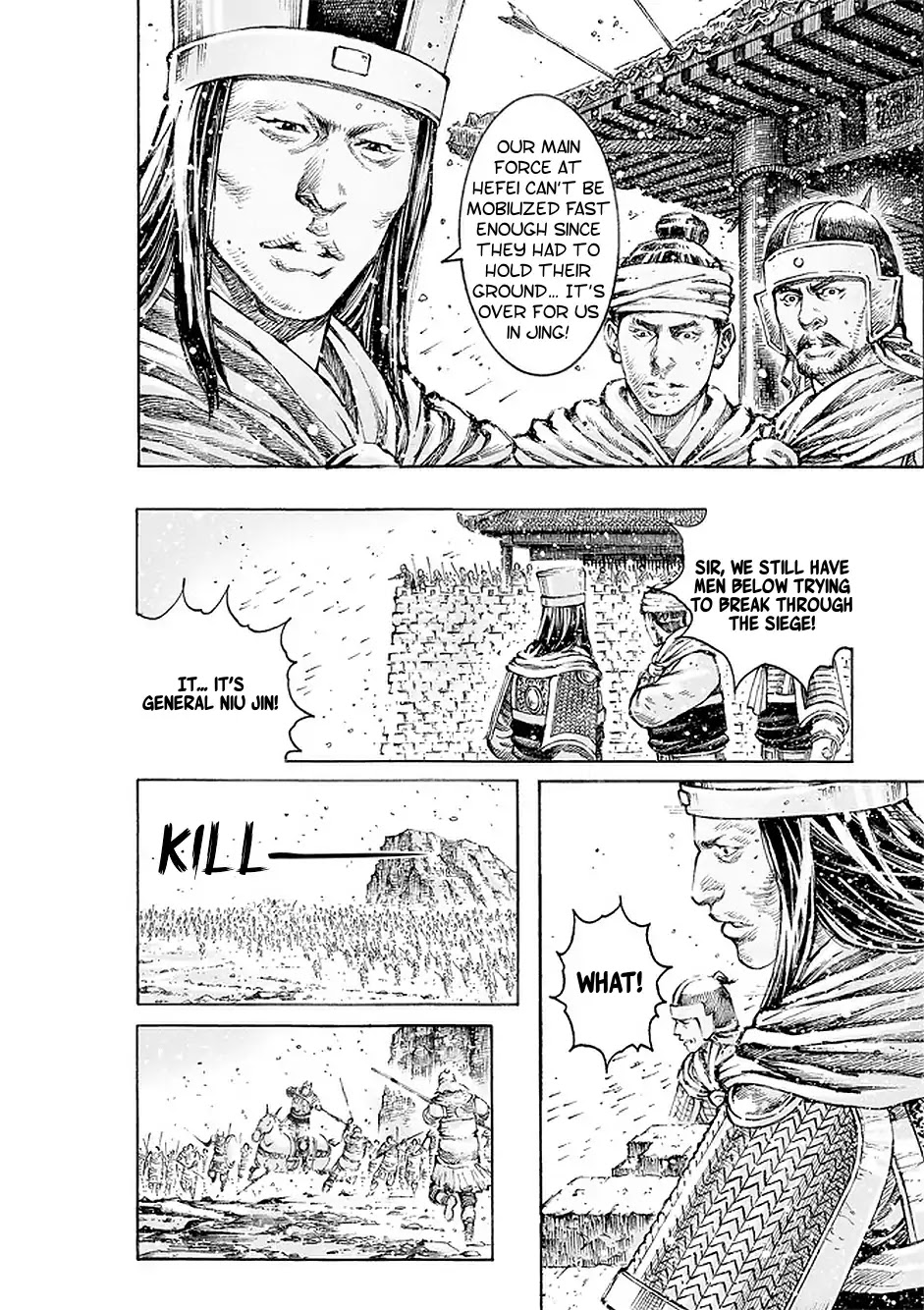 The Ravages of Time Chapter 499 - Page 5