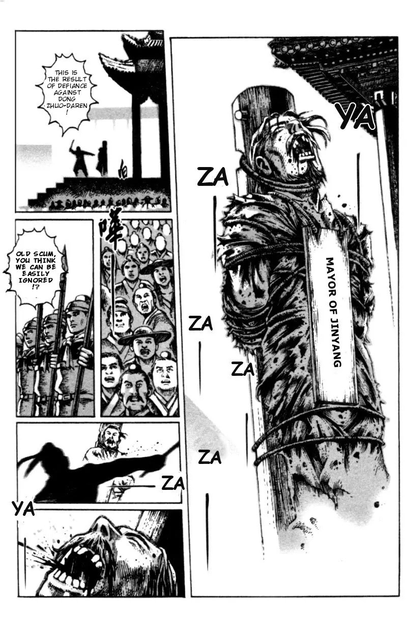 The Ravages of Time Chapter 5 - Page 2
