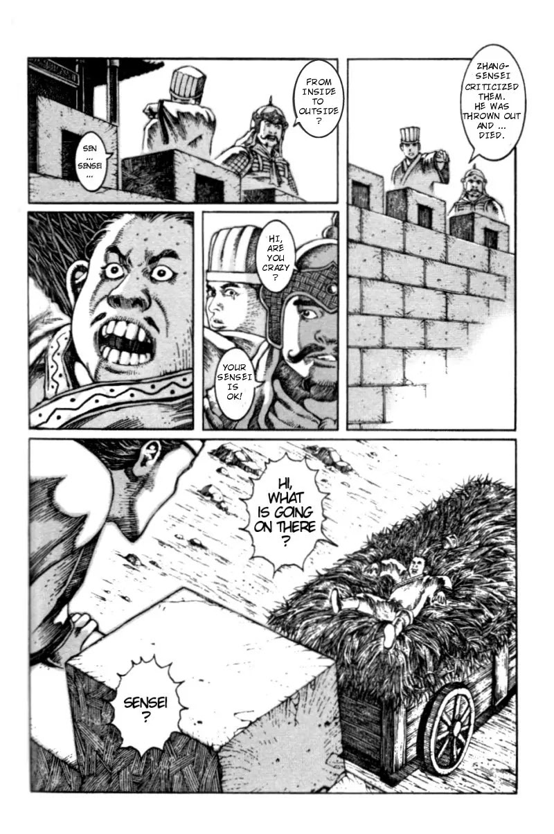 The Ravages of Time Chapter 5 - Page 16