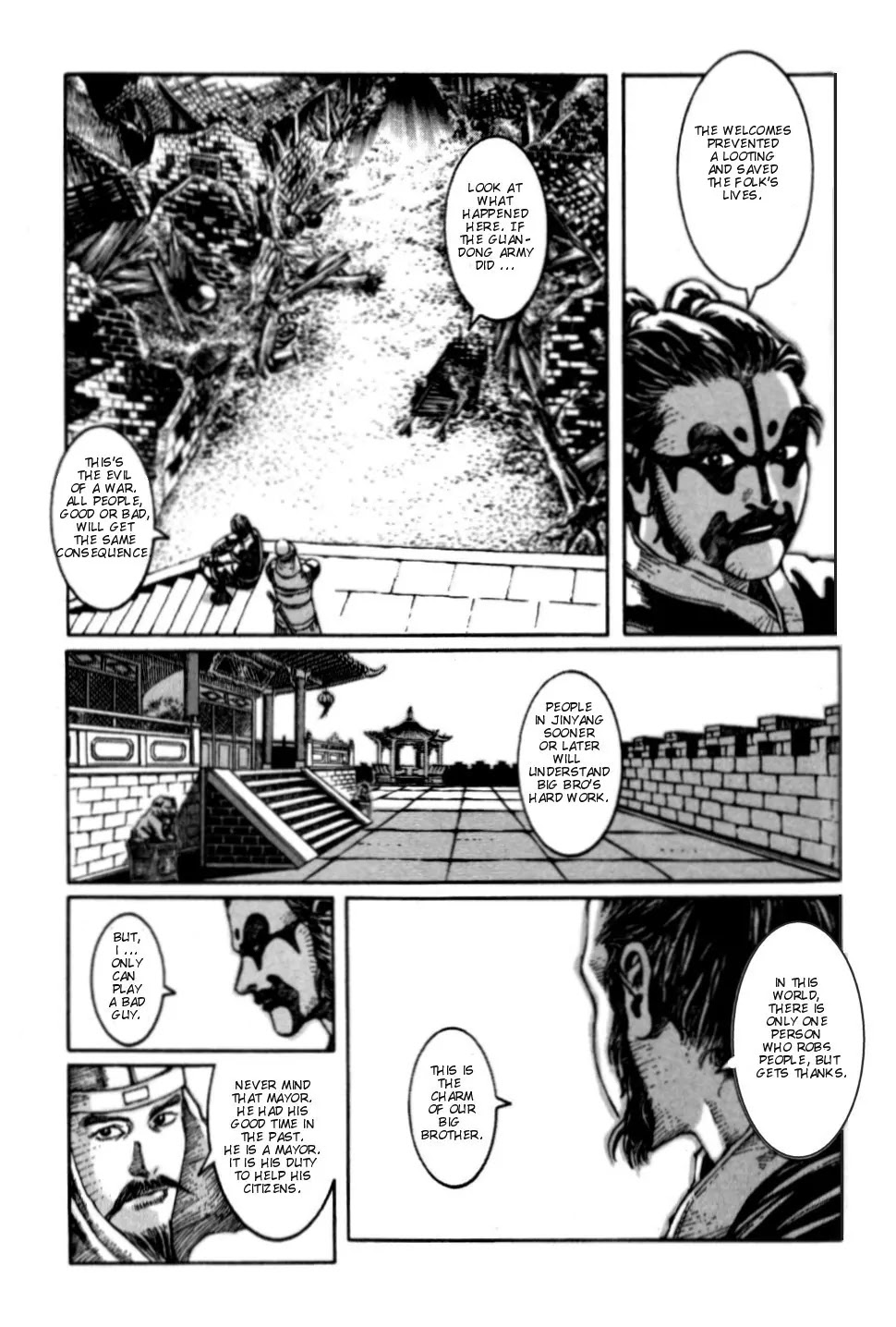 The Ravages of Time Chapter 5 - Page 19