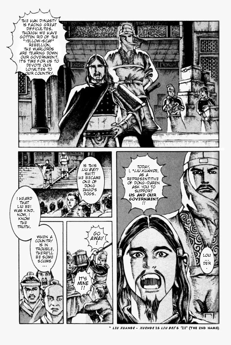 The Ravages of Time Chapter 5 - Page 3