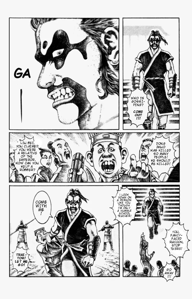 The Ravages of Time Chapter 5 - Page 4