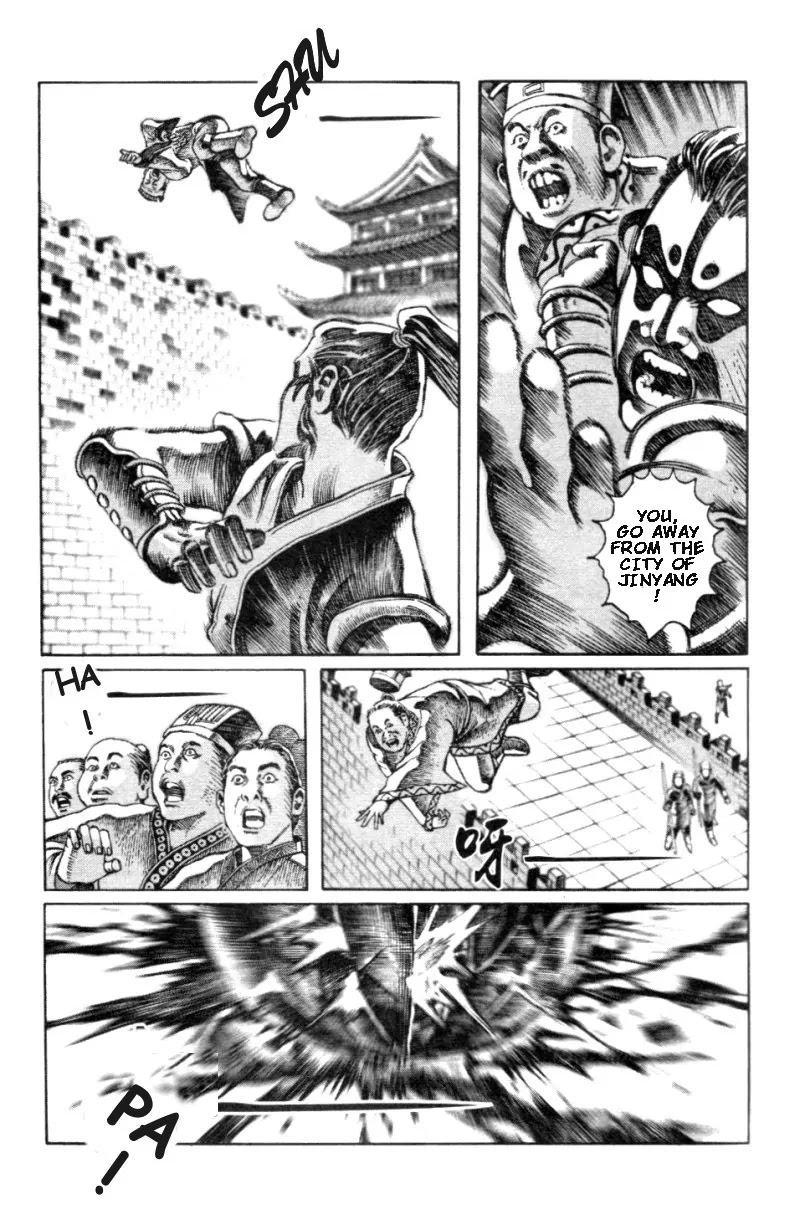 The Ravages of Time Chapter 5 - Page 5