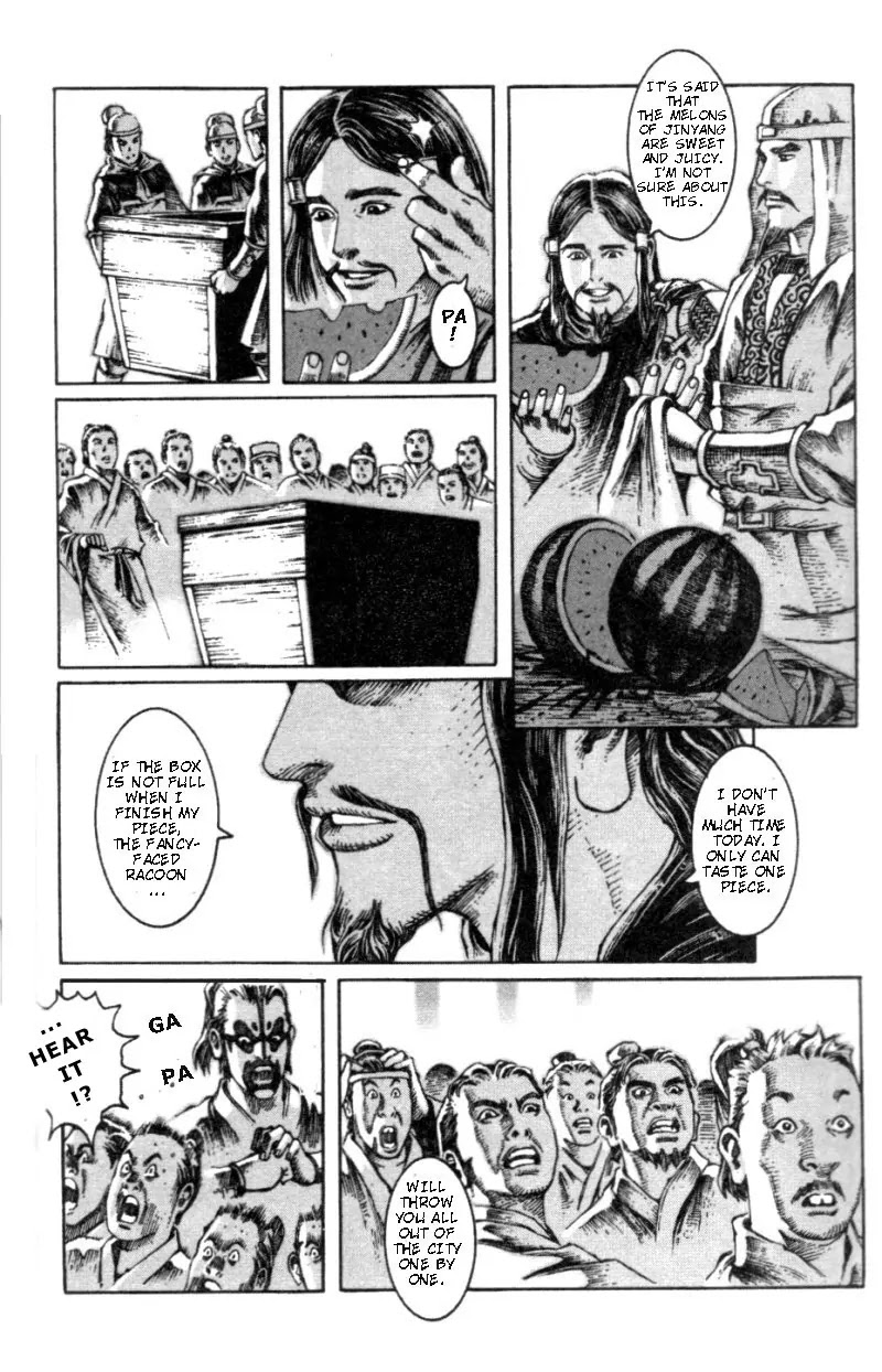 The Ravages of Time Chapter 5 - Page 6
