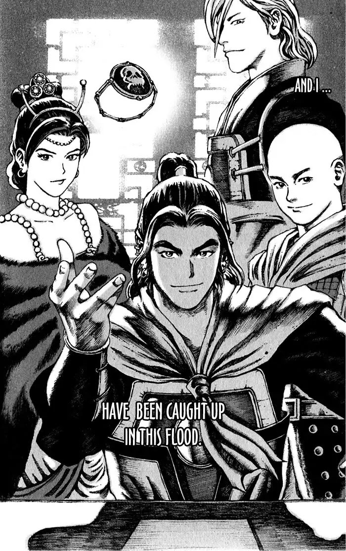 The Ravages of Time Chapter 50 - Page 26