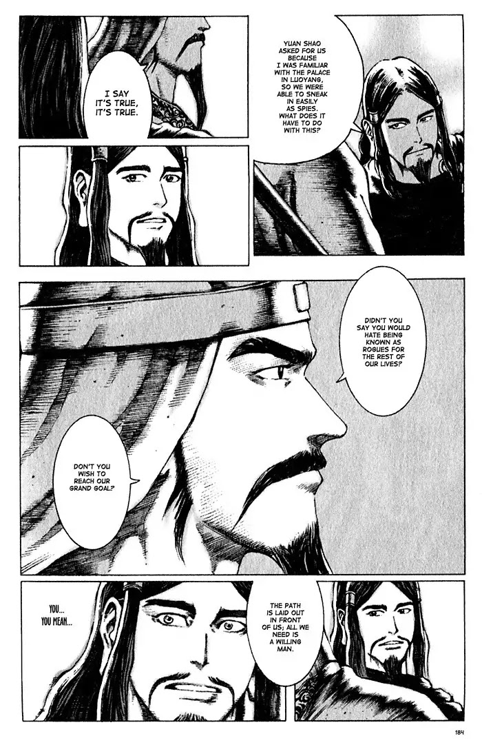The Ravages of Time Chapter 50 - Page 5