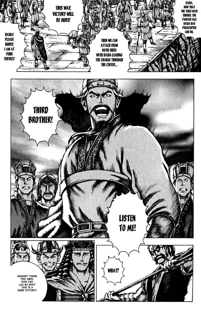 The Ravages of Time Chapter 50 - Page 6